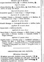 giornale/TO00190680/1858/unico/00000450