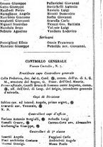 giornale/TO00190680/1858/unico/00000456