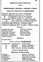 giornale/TO00190680/1858/unico/00000459