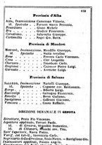 giornale/TO00190680/1858/unico/00000465