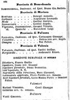 giornale/TO00190680/1858/unico/00000470