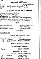 giornale/TO00190680/1858/unico/00000472