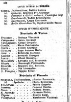 giornale/TO00190680/1858/unico/00000474