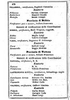 giornale/TO00190680/1858/unico/00000478