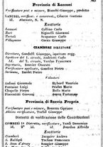 giornale/TO00190680/1858/unico/00000487