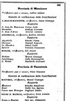 giornale/TO00190680/1858/unico/00000489