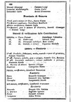 giornale/TO00190680/1858/unico/00000494