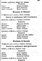 giornale/TO00190680/1858/unico/00000495