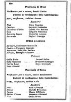 giornale/TO00190680/1858/unico/00000496