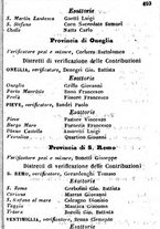 giornale/TO00190680/1858/unico/00000499