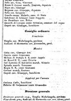 giornale/TO00190680/1858/unico/00000517