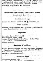 giornale/TO00190680/1858/unico/00000523