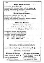 giornale/TO00190680/1858/unico/00000524