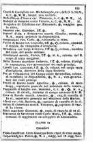 giornale/TO00190680/1858/unico/00000535