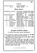 giornale/TO00190680/1858/unico/00000551