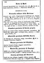 giornale/TO00190680/1858/unico/00000560