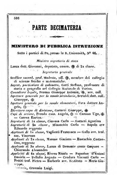 Il Palmaverde almanacco piemontese