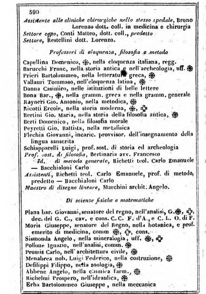 Il Palmaverde almanacco piemontese