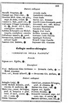 giornale/TO00190680/1858/unico/00000599