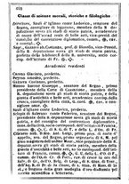 giornale/TO00190680/1858/unico/00000628