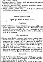 giornale/TO00190680/1858/unico/00000631