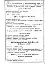 giornale/TO00190680/1858/unico/00000664