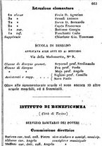 giornale/TO00190680/1858/unico/00000669