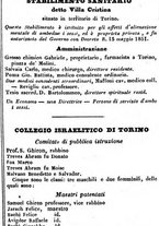 giornale/TO00190680/1858/unico/00000693