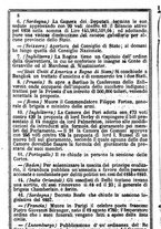 giornale/TO00190680/1859/unico/00000012