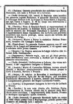 giornale/TO00190680/1859/unico/00000013