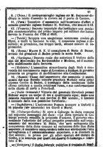 giornale/TO00190680/1859/unico/00000015