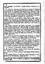 giornale/TO00190680/1859/unico/00000018