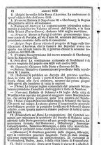 giornale/TO00190680/1860/unico/00000020