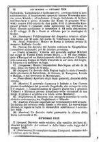 giornale/TO00190680/1860/unico/00000024