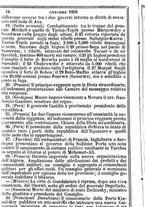 giornale/TO00190680/1860/unico/00000026