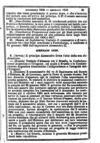 giornale/TO00190680/1860/unico/00000033