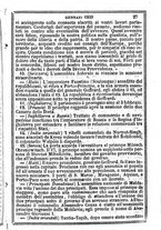 giornale/TO00190680/1860/unico/00000035