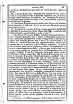 giornale/TO00190680/1860/unico/00000051