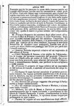 giornale/TO00190680/1860/unico/00000053