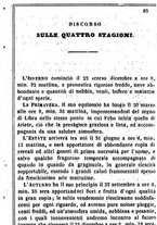 giornale/TO00190680/1860/unico/00000077