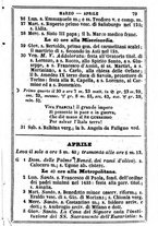 giornale/TO00190680/1860/unico/00000091