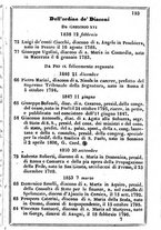 giornale/TO00190680/1860/unico/00000205