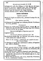 giornale/TO00190680/1860/unico/00000214