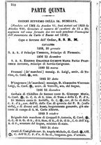 giornale/TO00190680/1860/unico/00000222