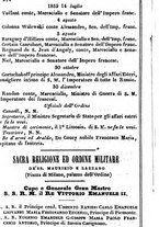 giornale/TO00190680/1860/unico/00000226