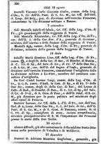 giornale/TO00190680/1860/unico/00000332