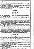 giornale/TO00190680/1860/unico/00000376