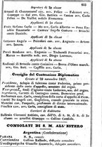 giornale/TO00190680/1860/unico/00000415