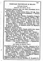 giornale/TO00190680/1860/unico/00000465