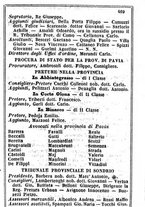 giornale/TO00190680/1860/unico/00000481